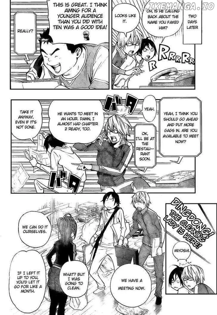 Baku Chapter 62 image 16_optimized